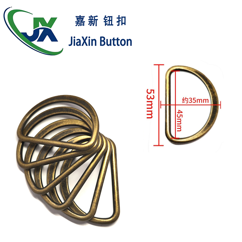 锌合金电镀仿古铜色金属D扣