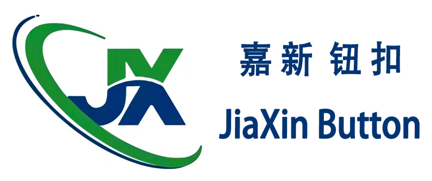 Дунгуаньская компания Jiaxin Button Products Co., Ltd._Фабрика пуговиц_Производитель пуговиц